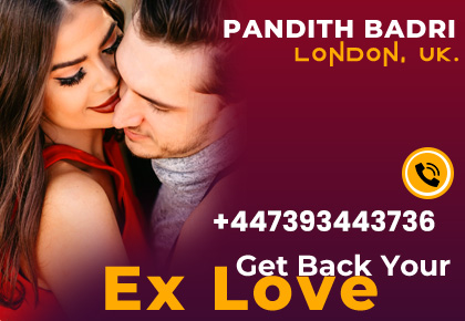 Ex Love Back