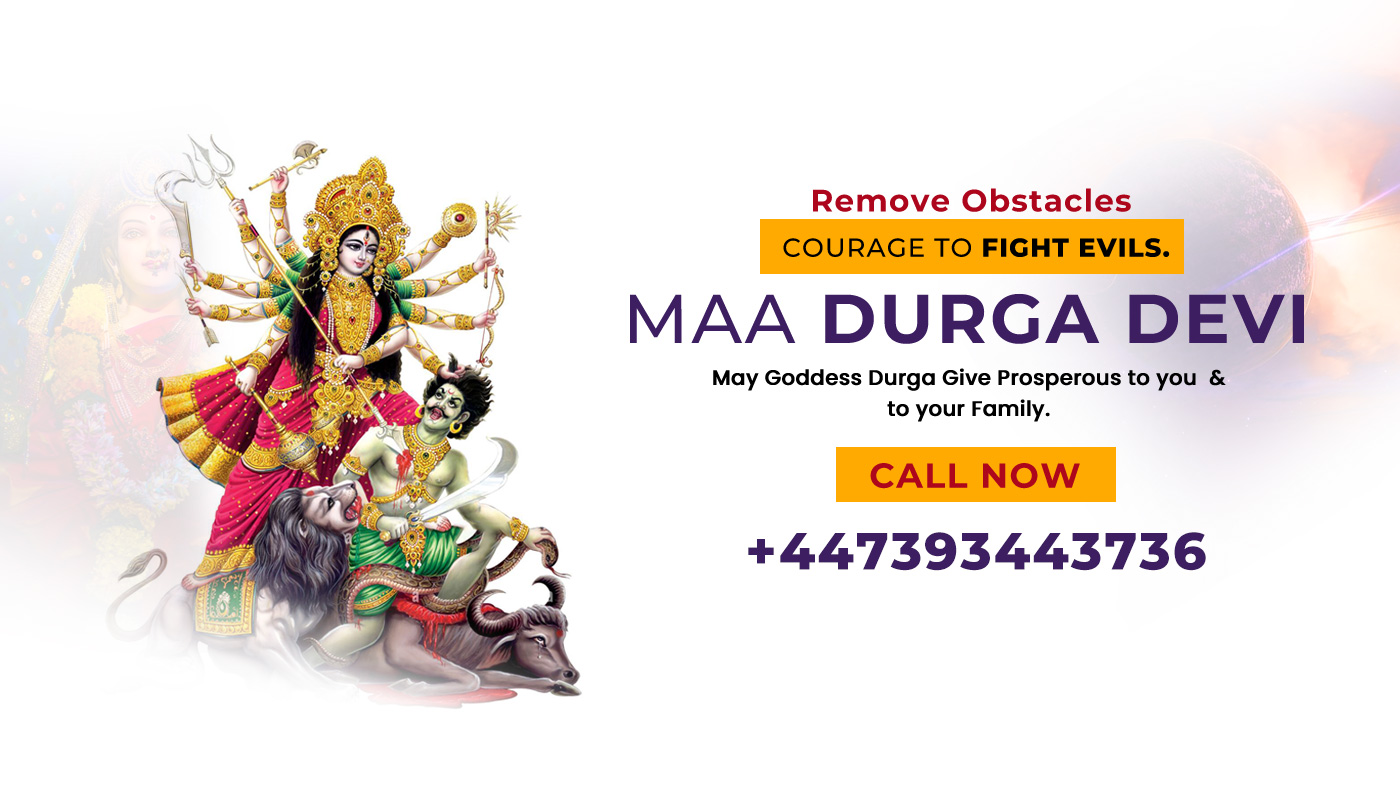 Maa Durga Devi